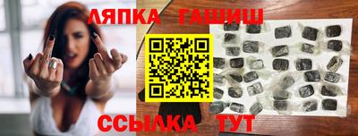 крисы Кингисепп