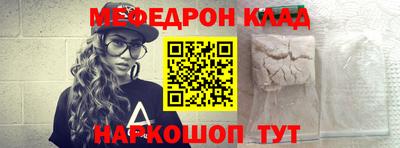 кокс Кимры