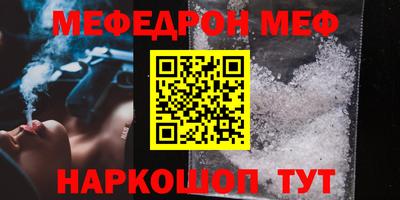 крисы Кингисепп