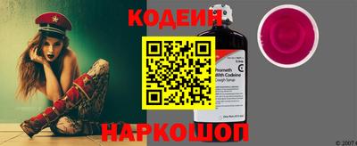 кокс Кимры