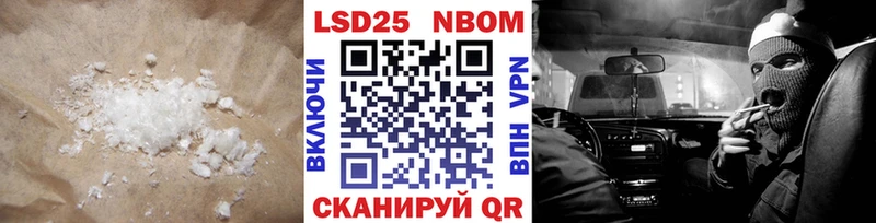ЛСД экстази ecstasy  МЕГА ссылка  Урус-Мартан 
