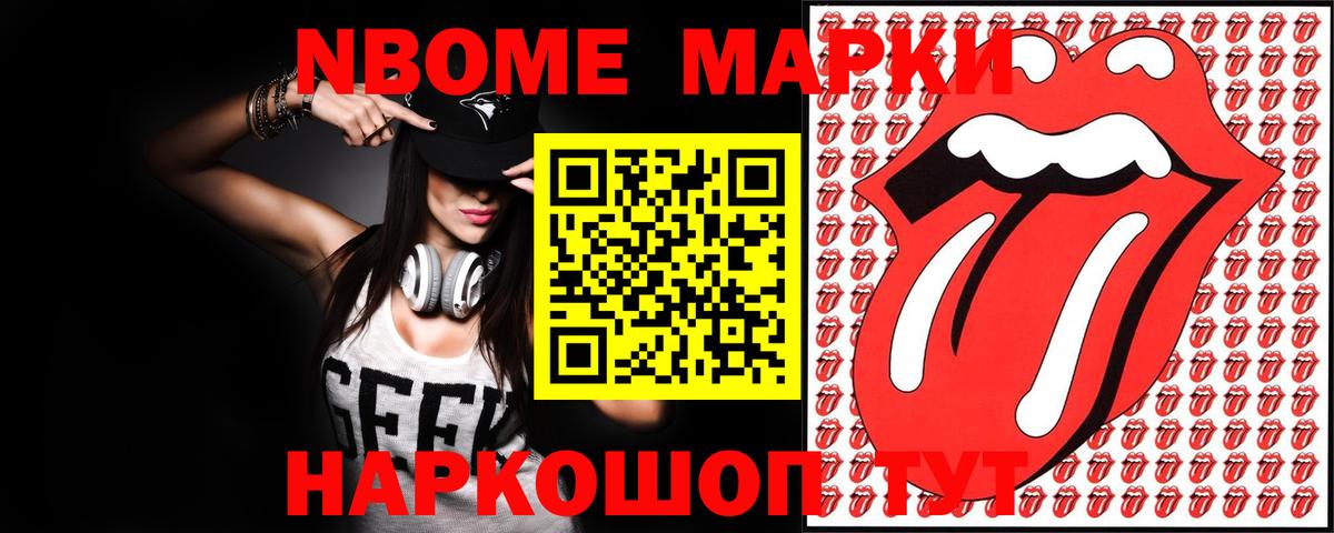 ЛСД экстази кислота  LSD-25 экстази ecstasy  Урус-Мартан  Лсд 25 экстази  Вход с VPN 